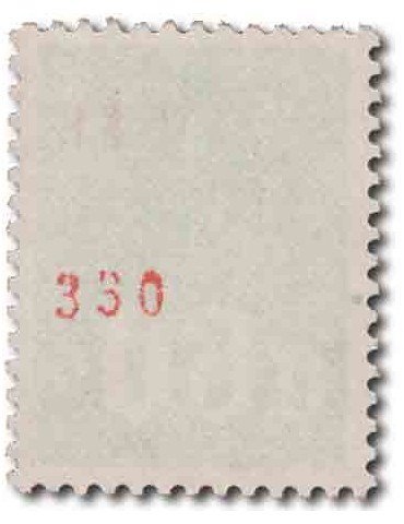 n° 1815b** - Timbre FRANCE Poste 2