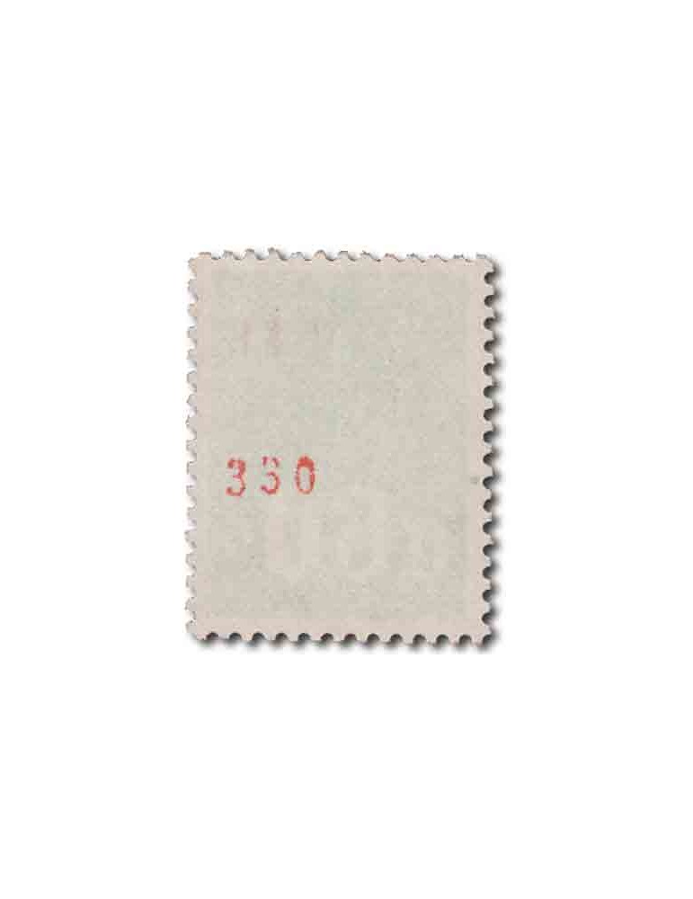 n° 1815b** - Timbre FRANCE Poste