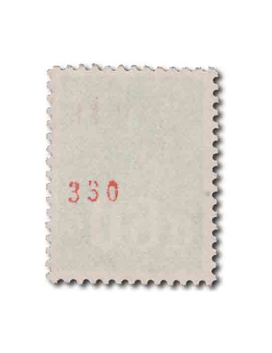 n° 1815b** - Timbre FRANCE Poste