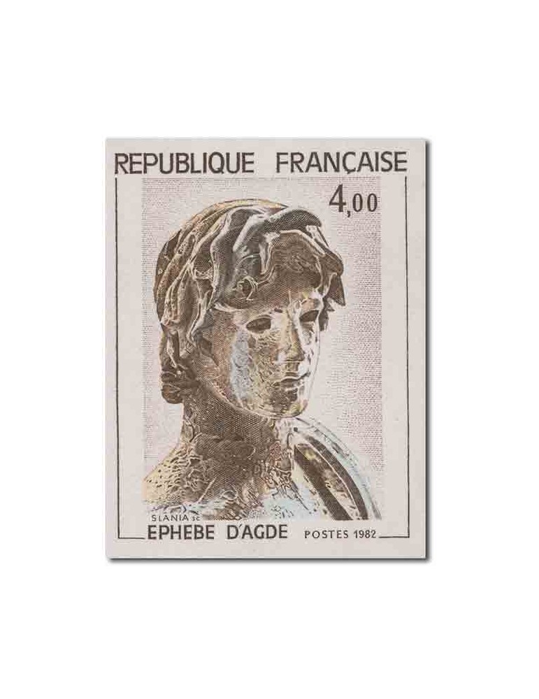 n° 2210a** - Timbre FRANCE Poste