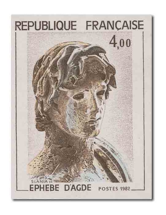 n° 2210a** - Timbre FRANCE Poste