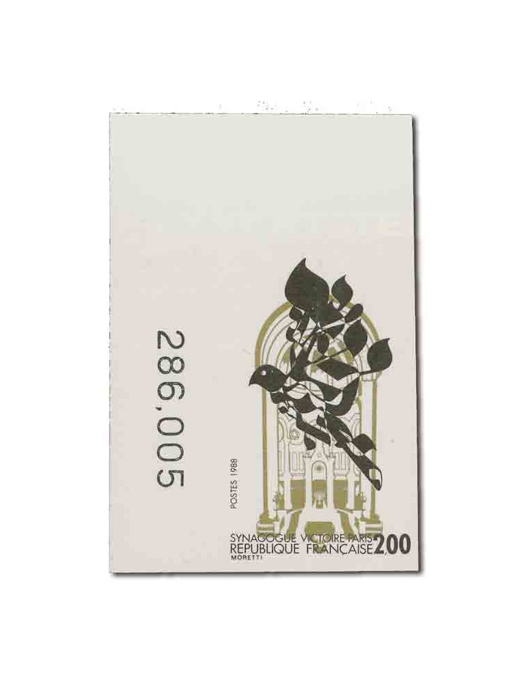 n° 2516a** - Timbre FRANCE Poste