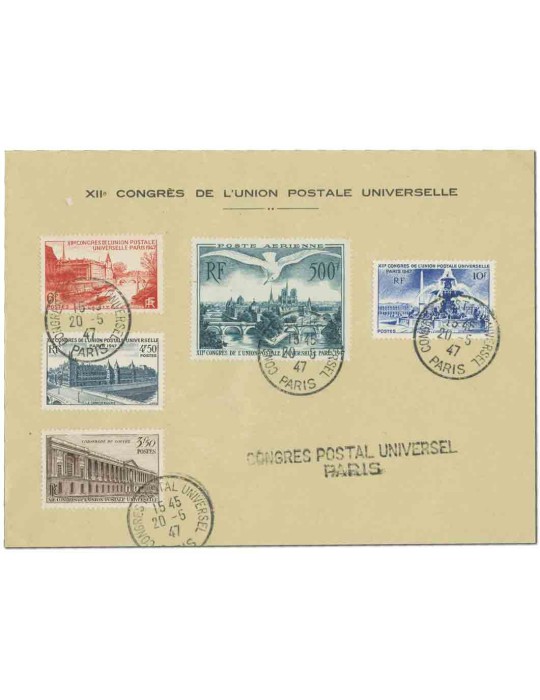 n° 20 obl. - Timbre FRANCE Poste Aerienne