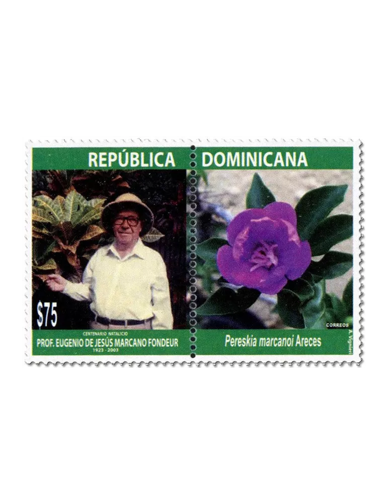n° 2345 - Timbre DOMINICAINE Poste