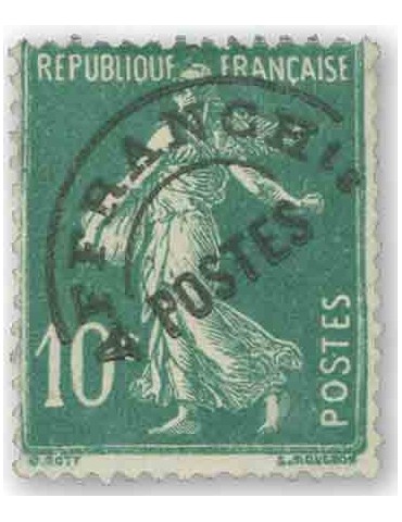 n° 51c(*) - Timbre FRANCE Preobliteres