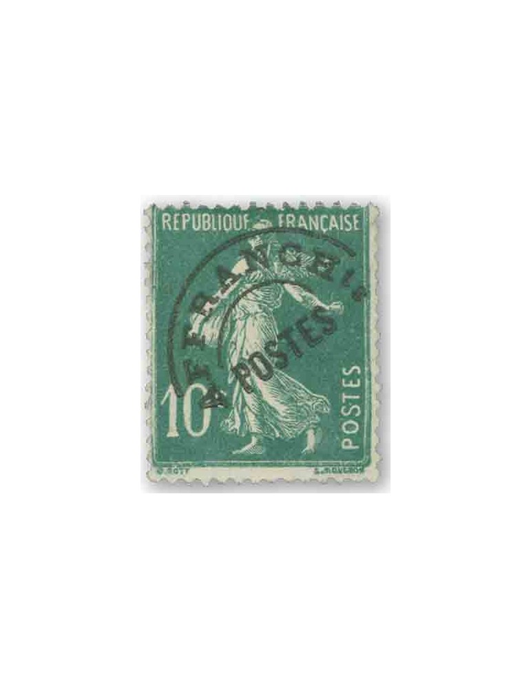 n° 51c(*) - Timbre FRANCE Preobliteres