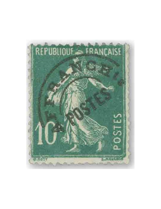 n° 51c(*) - Timbre FRANCE Preobliteres