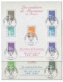 n° 41/42 obl. - Timbre FRANCE Blocs Et Feuillets
