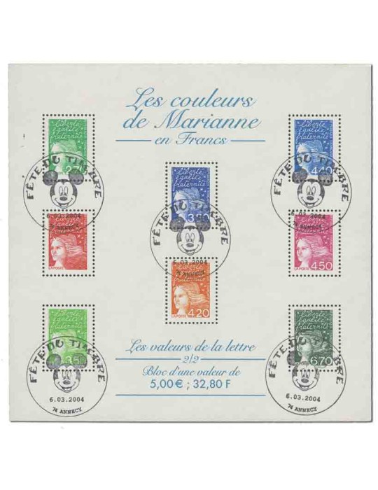 n° 41/42 obl. - Timbre FRANCE Blocs Et Feuillets