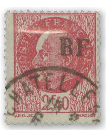 n° 8 obl. - Timbre FRANCE Liberation (Chatellerault)