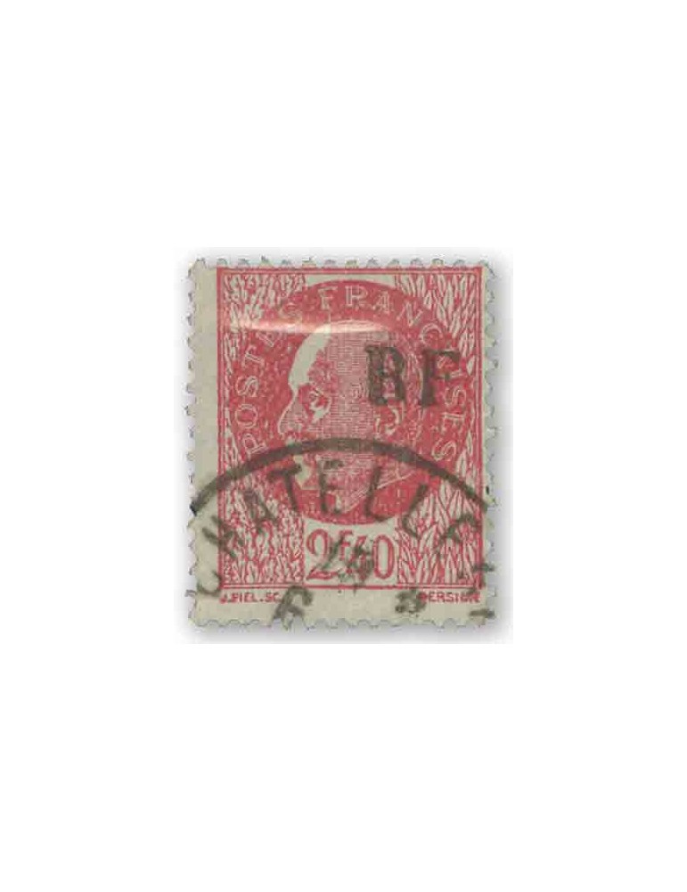 n° 8 obl. - Timbre FRANCE Liberation (Chatellerault)