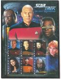 MONDE : Thématique (Star Trek)