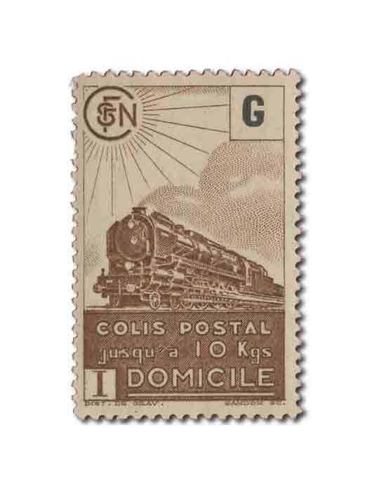 n° 221B/223B - Timbre FRANCE Colis Postaux