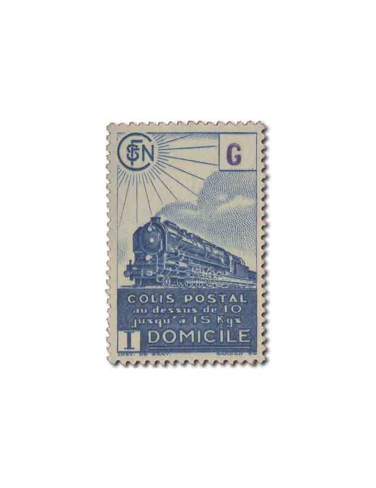 n° 221B/223B - Timbre FRANCE Colis Postaux