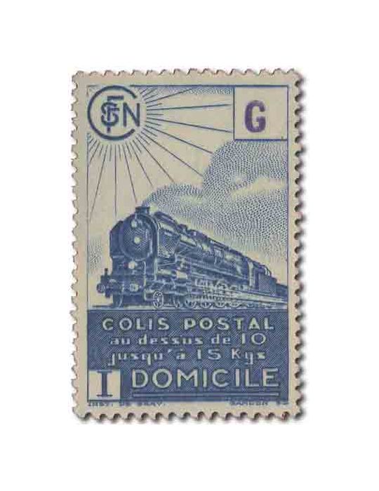 n° 221B/223B - Timbre FRANCE Colis Postaux