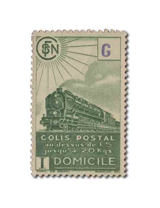 n° 221B/223B - Timbre FRANCE Colis Postaux