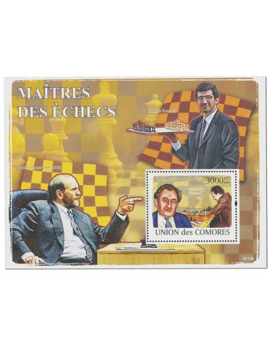 COMORES : Thématique (Maitres des échecs)