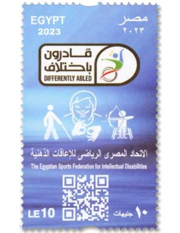 n° 2397 - Timbre EGYPTE Poste