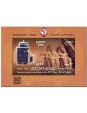 n° 135 - Timbre EGYPTE Blocs et feuillets