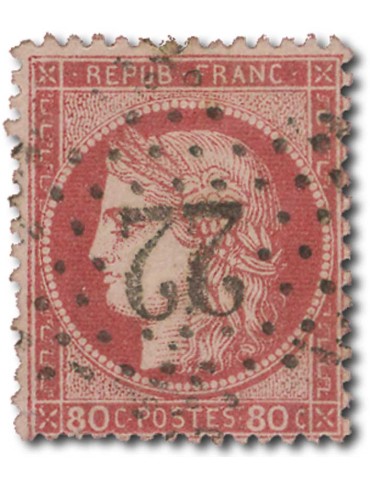 n° 57 obl.   - Timbre FRANCE Poste