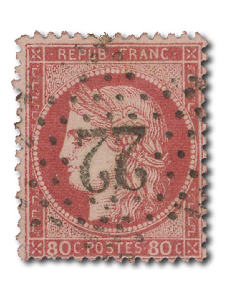 n° 57 obl.   - Timbre FRANCE Poste