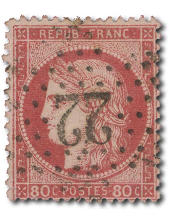 n° 57 obl.   - Timbre FRANCE Poste