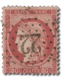 n° 57 obl.   - Timbre FRANCE Poste