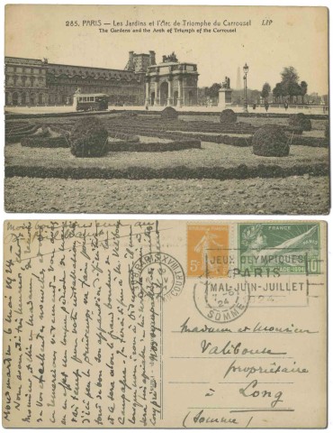 n° 158 + 183 obl.  - Timbre FRANCE Poste