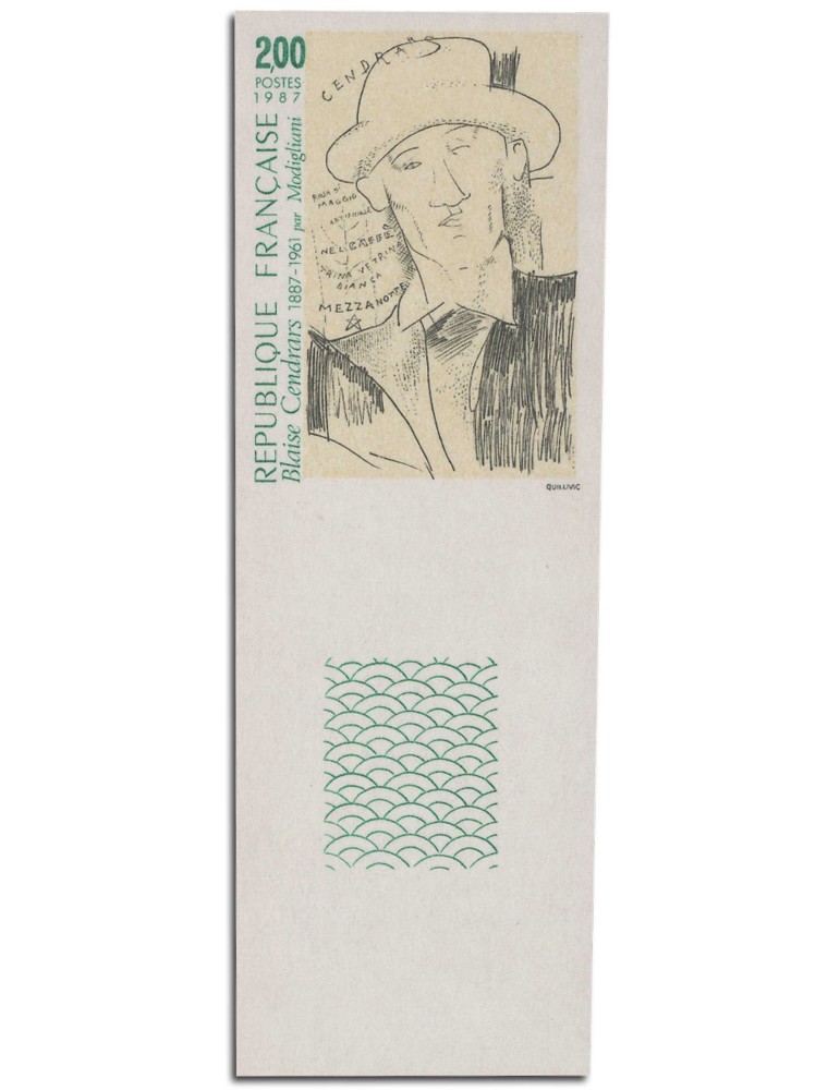 n° 2497a** - Timbre FRANCE Poste