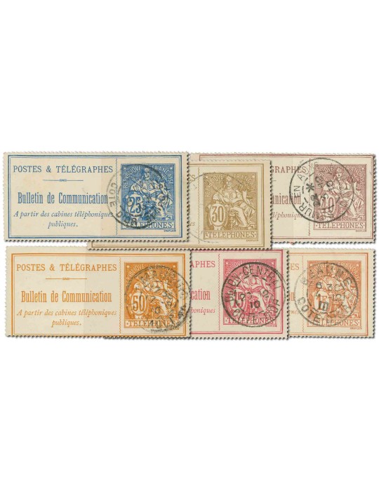 n° 24/29 obl. - Timbre FRANCE Telephone