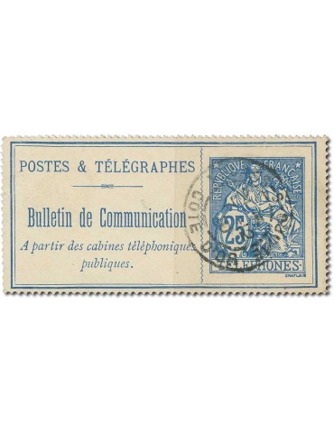n° 24/29 obl. - Timbre FRANCE Telephone 2