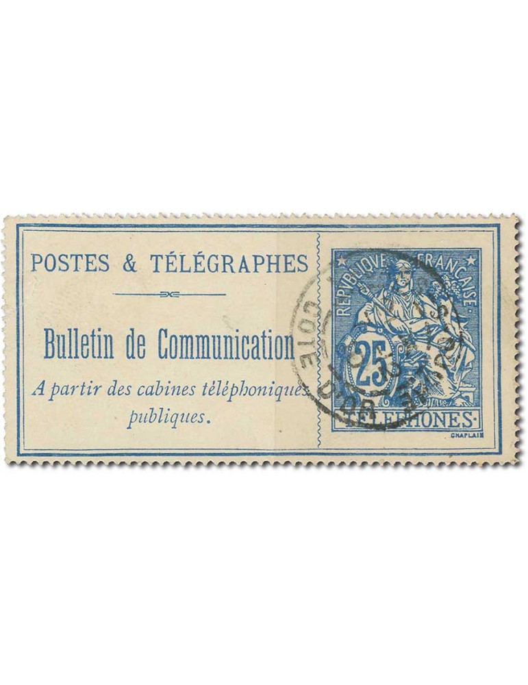 n° 24/29 obl. - Timbre FRANCE Telephone