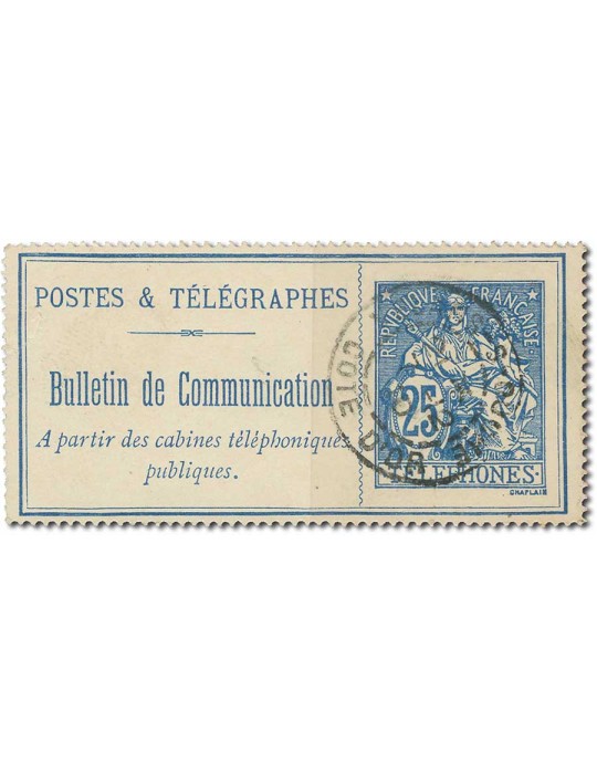 n° 24/29 obl. - Timbre FRANCE Telephone