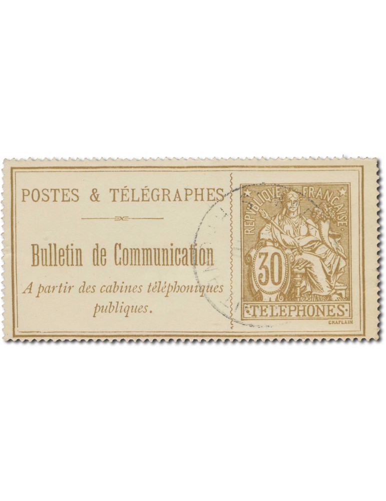 n° 24/29 obl. - Timbre FRANCE Telephone