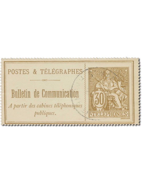 n° 24/29 obl. - Timbre FRANCE Telephone
