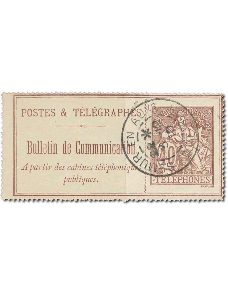 n° 24/29 obl. - Timbre FRANCE Telephone