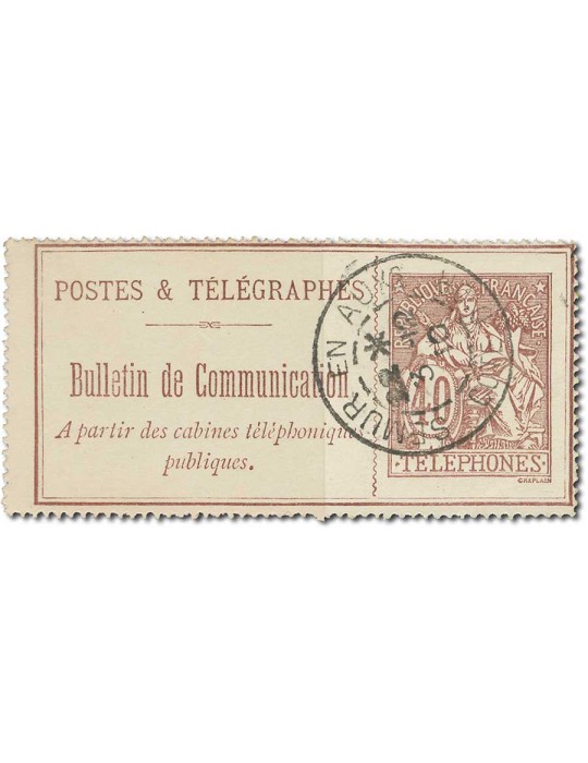 n° 24/29 obl. - Timbre FRANCE Telephone