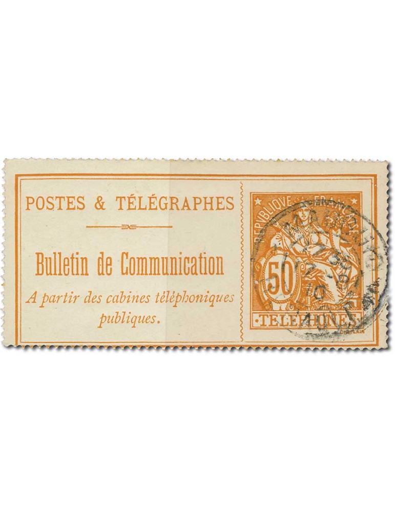 n° 24/29 obl. - Timbre FRANCE Telephone