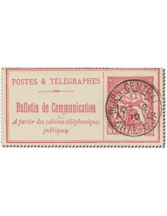 n° 24/29 obl. - Timbre FRANCE Telephone