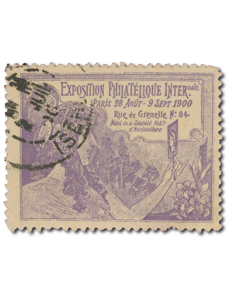 n° 1 obl. - Timbre FRANCE Vignette