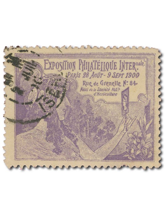 n° 1 obl. - Timbre FRANCE Vignette