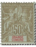 n° 14/19* - Timbre GRANDE COMORE Poste