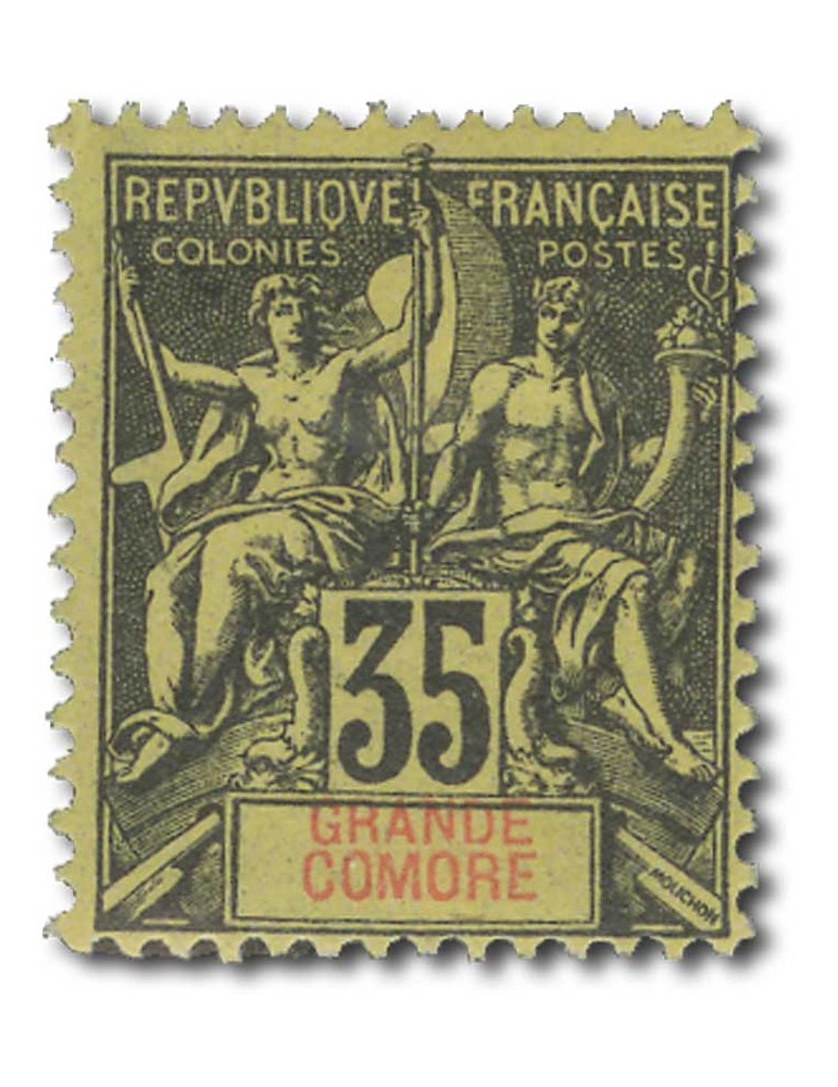 n° 14/19* - Timbre GRANDE COMORE Poste