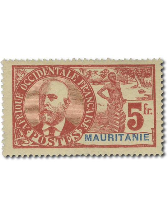 n° 1/16* (n° 14(*)) - Timbre MAURITANIE Poste