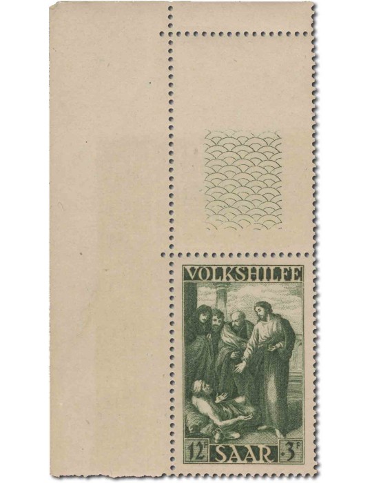 n° 1/16* (n° 14(*)) - Timbre MAURITANIE Poste