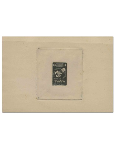 n° 320 - Timbre TUNISIE Poste