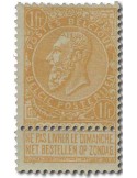 n° 65** - Timbre ESPAGNE Poste