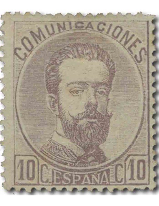 n° 119* - Timbre ESPAGNE Poste