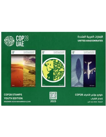 n° 139 - Timbre EMIRATS ARABES UNIS Blocs et feuillets