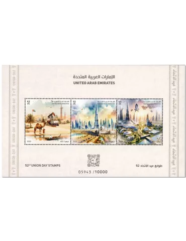 n° 140 - Timbre EMIRATS ARABES UNIS Blocs et feuillets